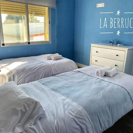 Дом отдыха La Berruca